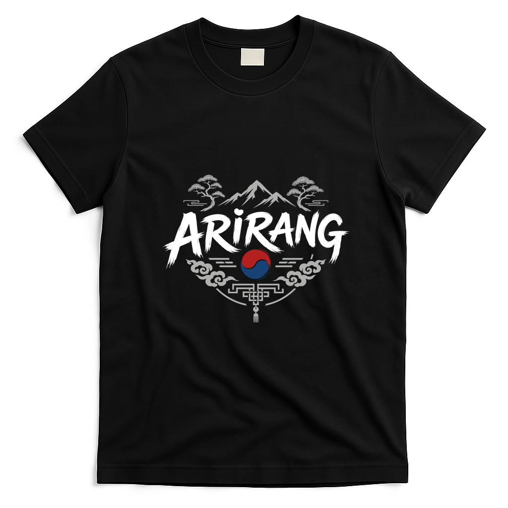 Arirang Korea Korean Pride Taegeuk Culture Heritage Seoul T-Shirt - Black