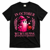 Breast Cancer Halloween Ghost Wear Pink In October T-Shirt - Black