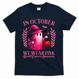 Breast Cancer Halloween Ghost Wear Pink In October T-Shirt - Navy