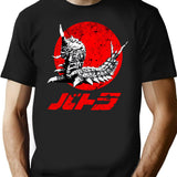 Battra Kaiju Black T-Shirt - Black