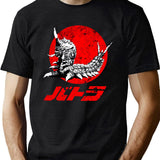 Battra Kaiju Black T-Shirt - Green