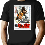 Beneath The Planet of The Apes (1970) Black T-Shirt - Black