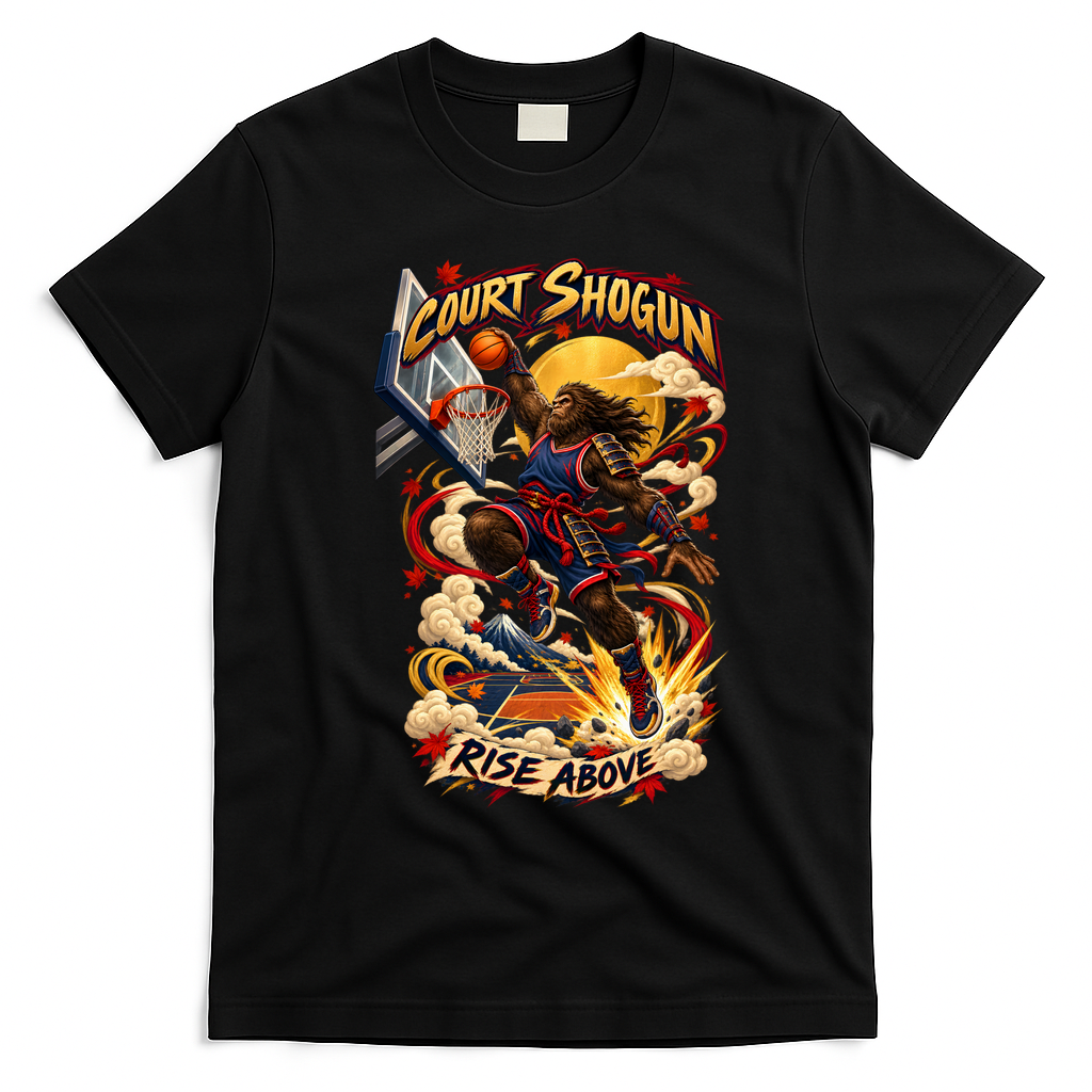 Court Shogun – Bigfoot Samurai Basketball Slam Dunk T-Shirt - Black