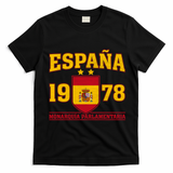Español 1978 Monarquía Parlamentaria Spain Soccer T-Shirt - Black