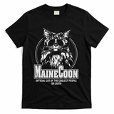 Funny Proud Maine Coon Cool Cat Gift T-Shirt - Black