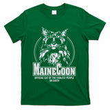 Funny Proud Maine Coon Cool Cat Gift T-Shirt - Green