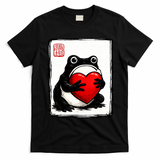 Grumpy Frog Japanese Valentine's Day T-Shirt - Black