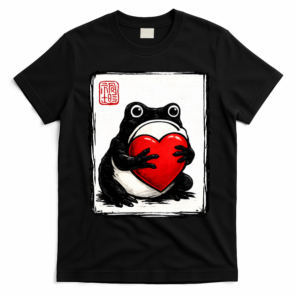 Grumpy Frog Japanese Valentine's Day T-Shirt - Black