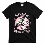 In October We Wear Halloween Party Great Gift T-Shirt - Black