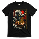 Japanese Ramen Kawaii Anime T-Shirt - Black