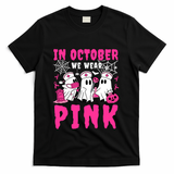 October We Wear Rn Nurse Ghost Halloween Breast Cancer Cool Gift T-Shirt - Black