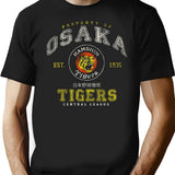 Property of Osaka Tigers Worn Black T-Shirt - Black