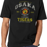 Property of Osaka Tigers Worn Black T-Shirt - White