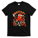 Sushi Butcher Octaplus Kakawi T-Shirt - Black