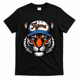 Vintage Detroit Name Graphic Design T-Shirt - Black